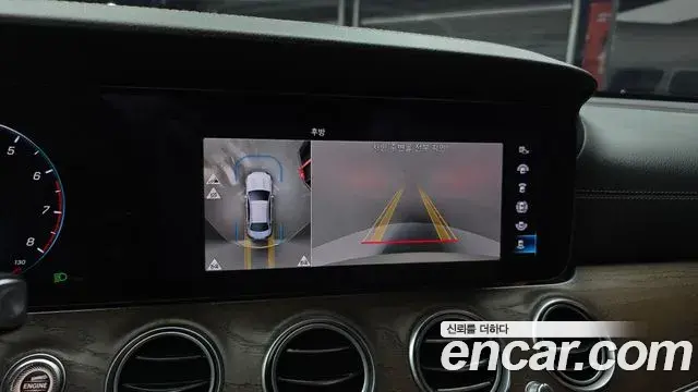 Mercedes-Benz E-Class 2022 — Şəkil 20/20