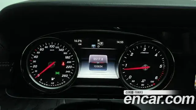 Mercedes-Benz E-Class 2018 — Photo 5/20