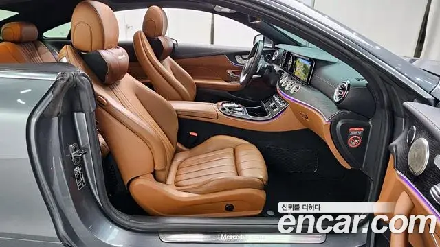 Mercedes-Benz E-Class 2018 — Photo 8/20