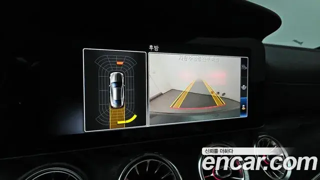 Mercedes-Benz E-Class 2018 — Photo 9/20