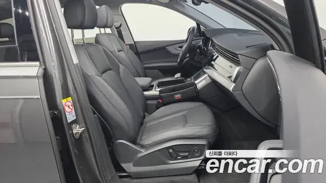 Audi Q7 2021 — ფოტო 20/20