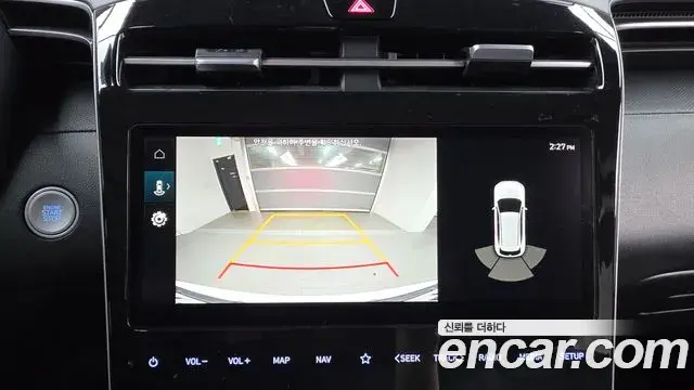 Hyundai Tucson Hybrid 2022 — ფოტო 11/20