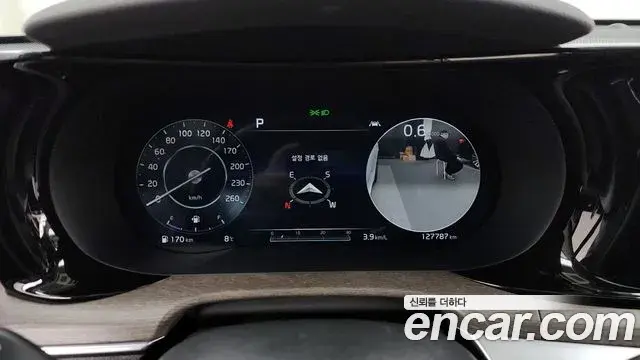 Kia K5 2020 — Şəkil 6/20