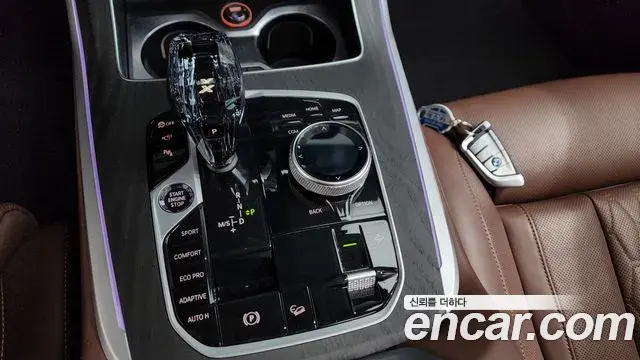 BMW X7 2021 — Photo 11/48