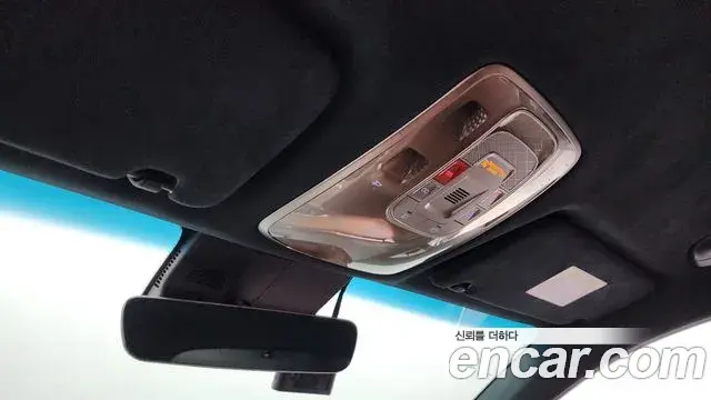 Genesis GV70 2021 — Photo 14/20
