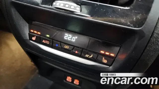 BMW X3 2023 — Şəkil 9/20