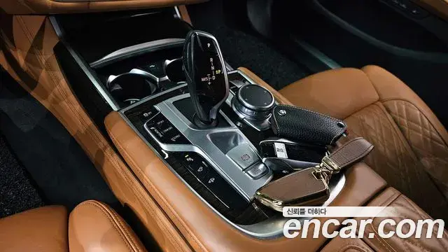 BMW 7 Series 2020 — Şəkil 1/20