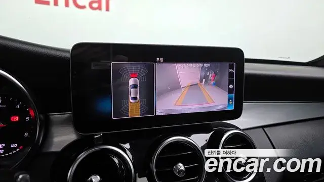 Mercedes-Benz C-Class 2020 — Photo 14/20