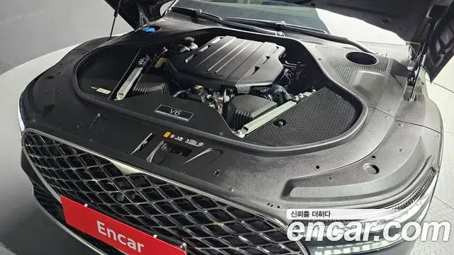 Genesis G90 2023 — Şəkil 12/20