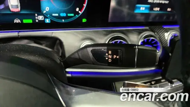 Mercedes-Benz CLS-Class 2022 — Şəkil 3/20