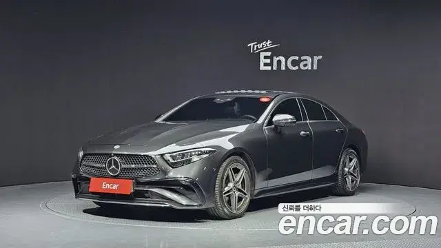 Mercedes-Benz CLS-Class 2023 — Şəkil 7/20