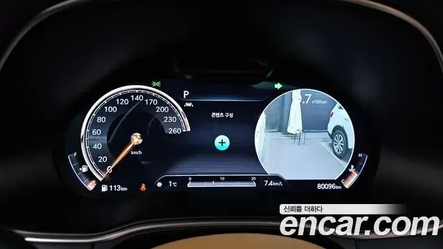 Genesis GV80 2020 — ფოტო 18/20