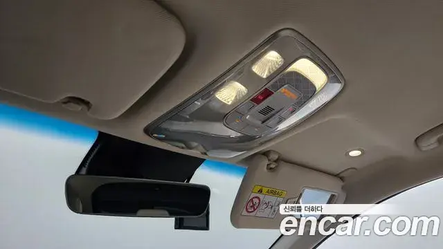 Genesis GV70 2022 — Photo 19/20