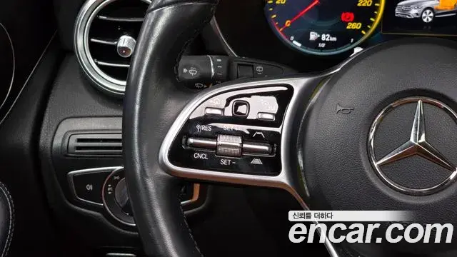 Mercedes-Benz GLC-Class 2022 — Photo 1/20