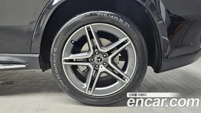 Mercedes-Benz GLS-Class 2022 — Photo 17/21