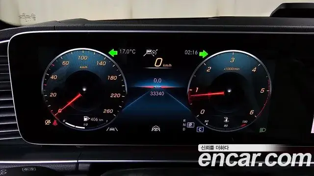 Mercedes-Benz GLS-Class 2022 — Photo 2/21