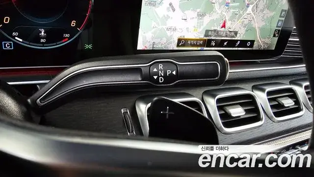 Mercedes-Benz GLS-Class 2022 — Photo 7/21