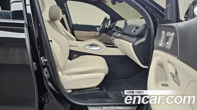 Mercedes-Benz GLS-Class 2022 — Photo 12/21
