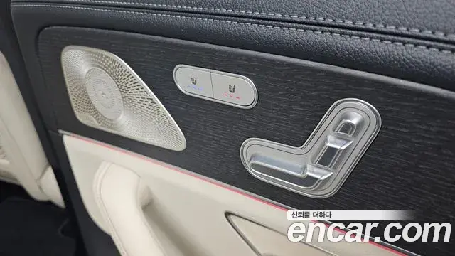 Mercedes-Benz GLS-Class 2022 — Photo 5/21