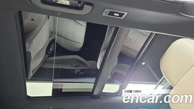 Mercedes-Benz GLS-Class 2022 — Photo 3/21