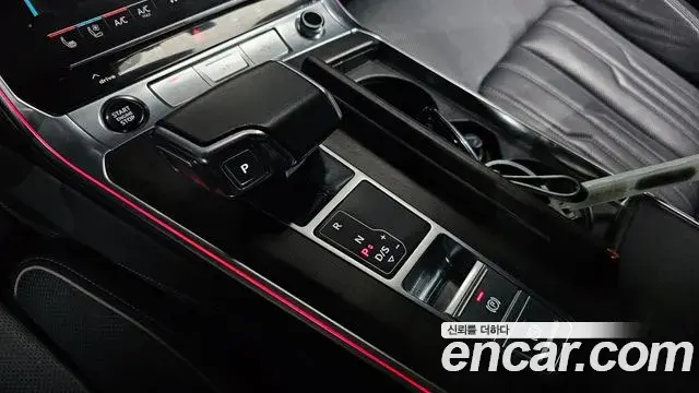 Audi A7 2021 — Şəkil 17/20