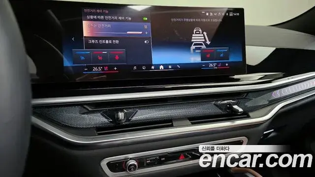 BMW X6 2025 — ფოტო 18/20
