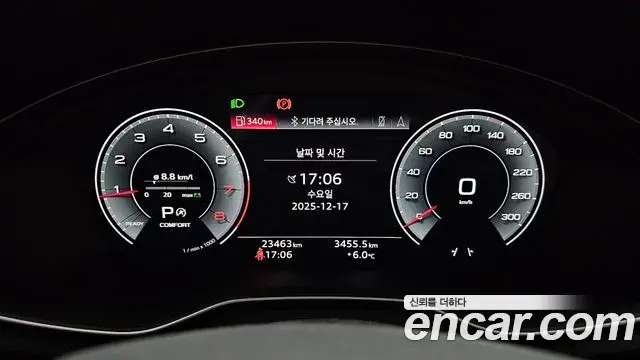 Audi A4 2023 — Photo 11/20