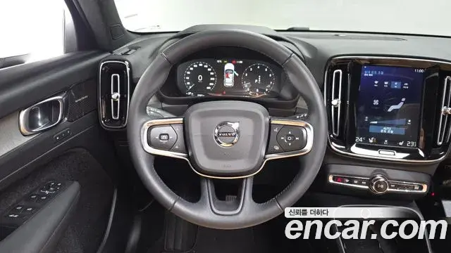 Volvo XC40 2020 — Фото 13/20