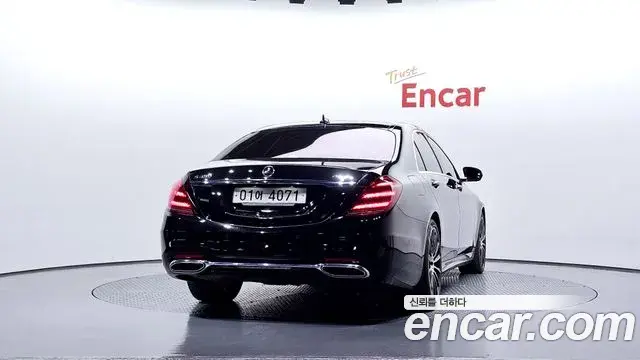 Mercedes-Benz S-Class 2018 — Şəkil 10/20