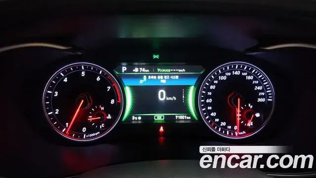 Genesis G70 2018 — Şəkil 11/20