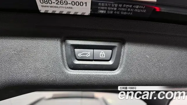 BMW 3 Series 2021 — Photo 16/20