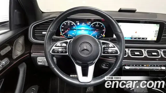 Mercedes-Benz GLE-Class 2023 — Şəkil 3/20