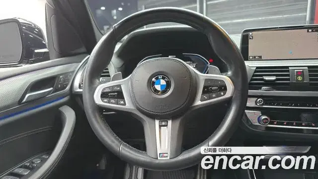 BMW X3 2021 — Şəkil 19/20
