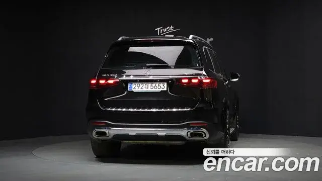 Mercedes-Benz GLS-Class 2024 — Photo 16/20