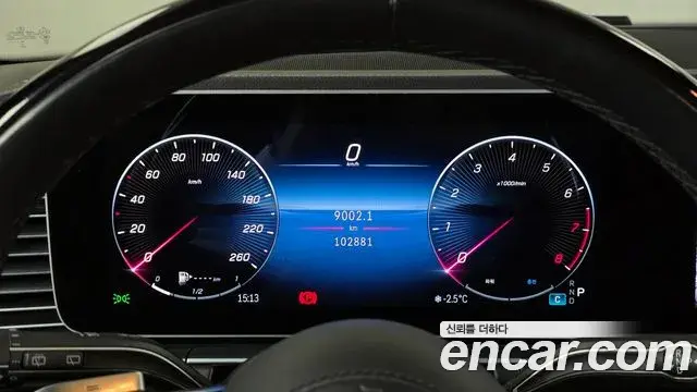 Mercedes-Benz GLS-Class 2024 — Photo 4/20