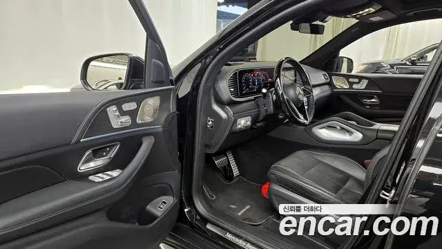 Mercedes-Benz GLS-Class 2024 — Photo 17/20