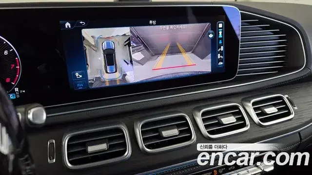 Mercedes-Benz GLS-Class 2024 — Photo 6/20
