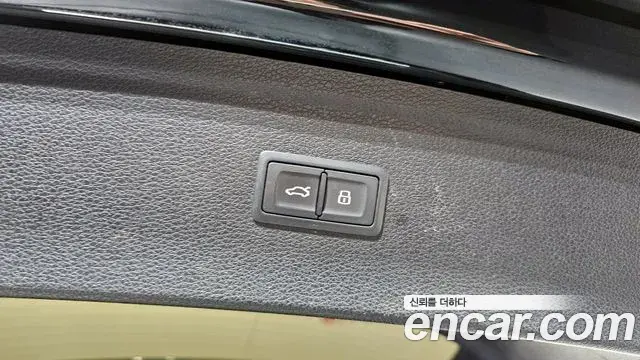 Audi Q5 2020 — ფოტო 8/20