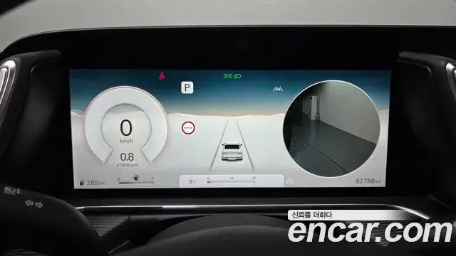 Genesis G90 2022 — Şəkil 11/20