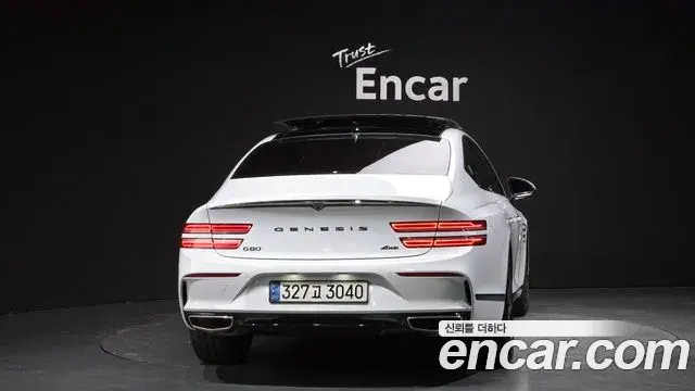 Genesis G80 2022 — ფოტო 8/20