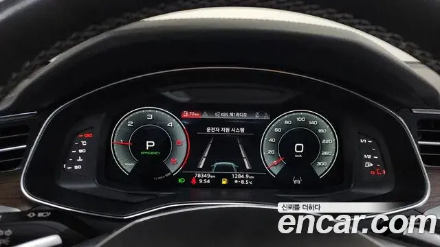 Audi A6 2023 — ფოტო 9/20