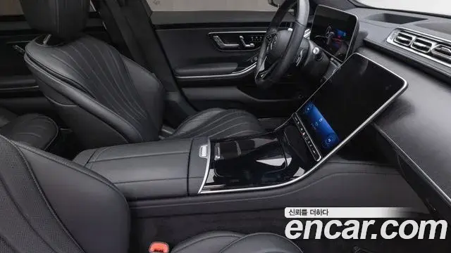 Mercedes-Benz S-Class 2022 — Фото 8/20