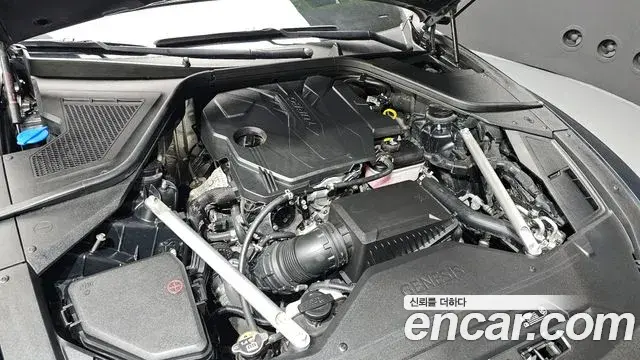 Genesis G80 2023 — Photo 9/20
