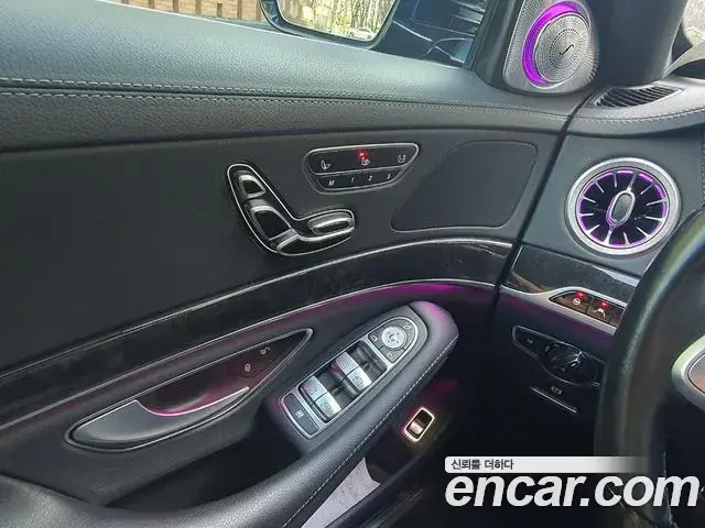 Mercedes-Benz S-Class 2020 — ფოტო 3/20
