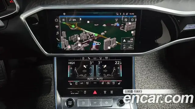 Audi A6 2023 — Photo 19/20