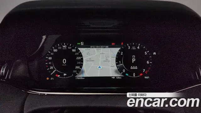 Land Rover Range Rover Evoque 2021 — Şəkil 17/20