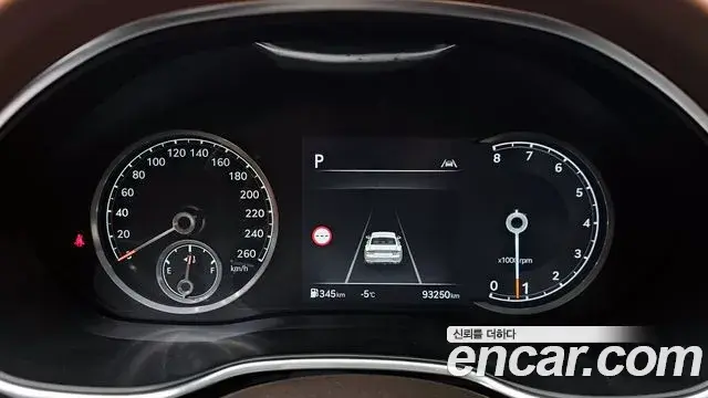 Genesis G80 2021 — Şəkil 14/20