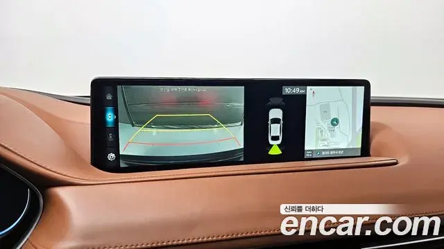 Genesis G80 2021 — Şəkil 4/20