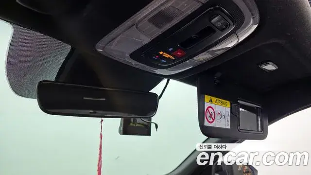 Hyundai The New Avante Hybrid 2022 — Şəkil 12/20