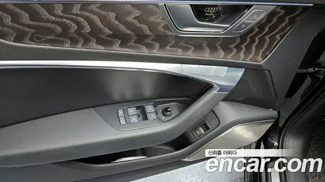 Audi A6 2021 — Фото 17/20